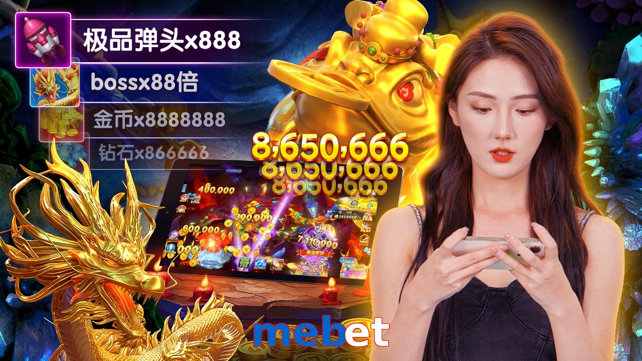 mebet